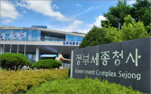 호봉별 공무원 보수 계산법 2025 - 봉급표와 수당 총정리