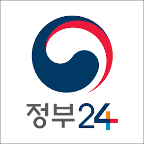 소상공인 누리집 이용 방법