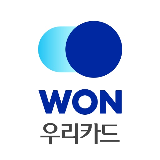 우리WON카드 앱 아이콘