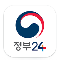 정부24에서 각종 인증서를 발급하고 관리하는 화면 모습 - 인증서발급, 간편인증, 정부24 (관련이미지)