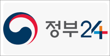 다양한 포털의 화면 - 보조금포털, 정부포털활용 (관련이미지)
